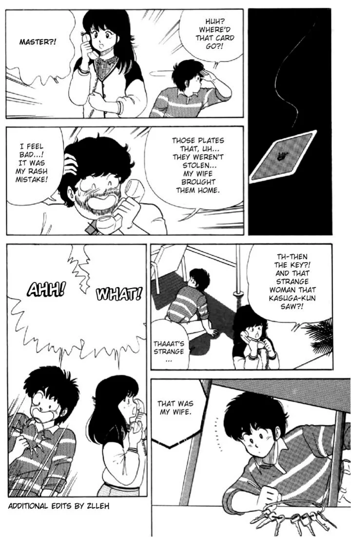 Orange Road Chapter 32 page 18