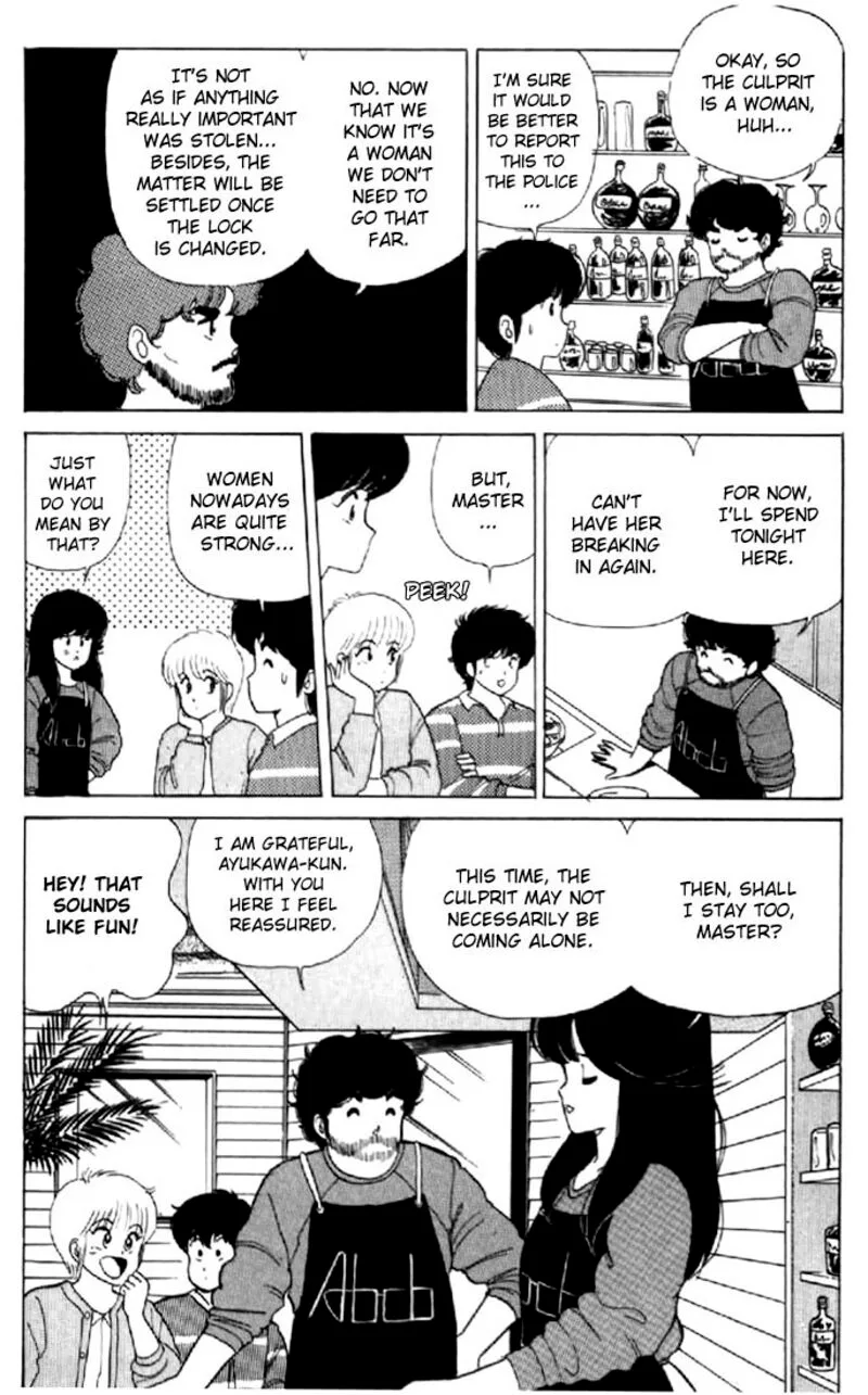 Orange Road Chapter 32 page 4