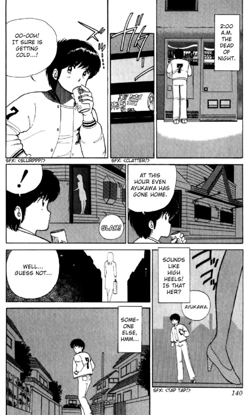 Orange Road Chapter 32 page 2