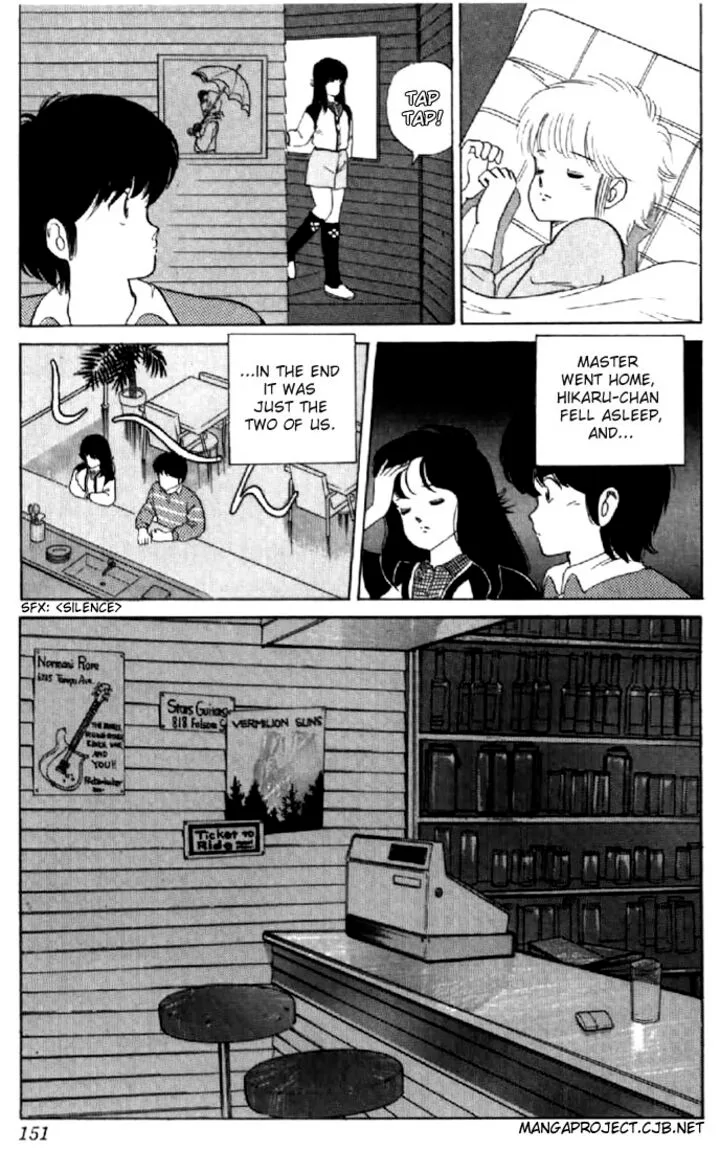 Orange Road Chapter 32 page 13