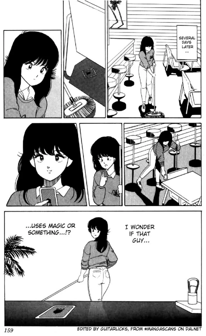 Orange Road Chapter 32 page 21