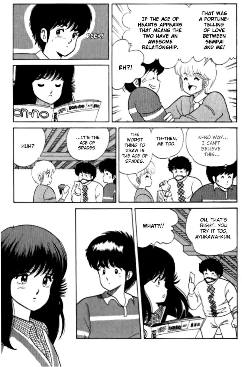 Orange Road Chapter 32 page 9