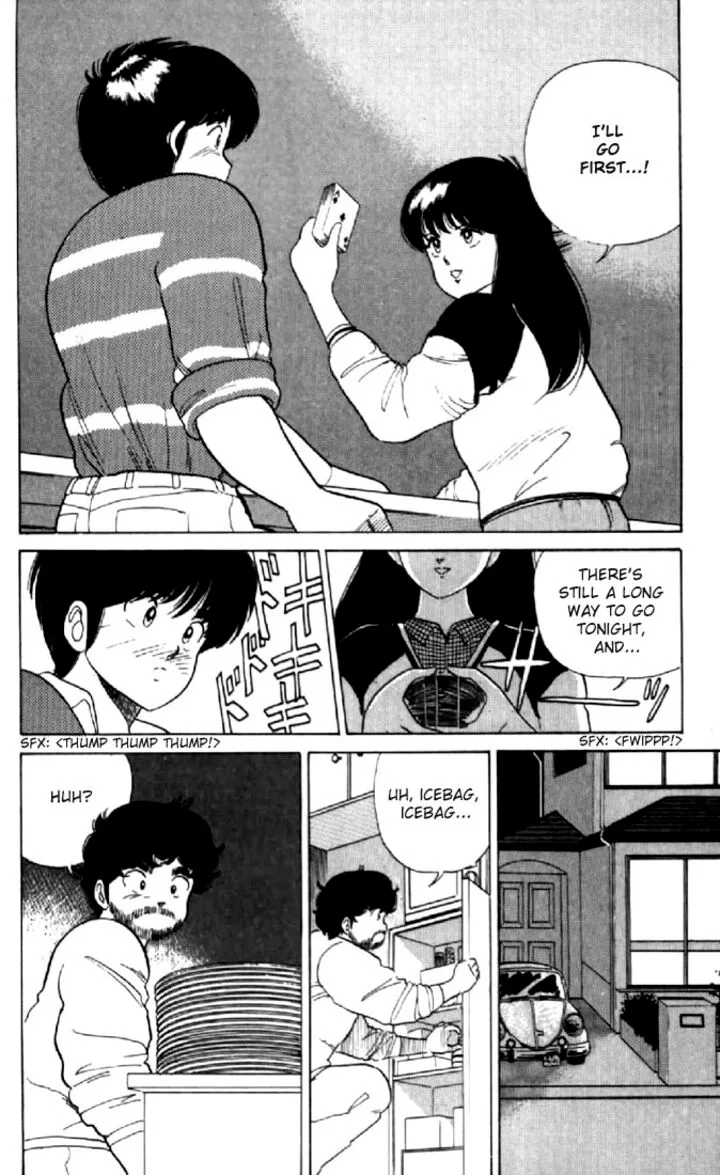 Orange Road Chapter 32 page 16