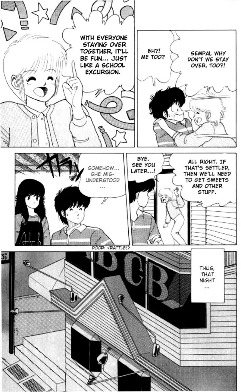 Orange Road Chapter 32 page 5