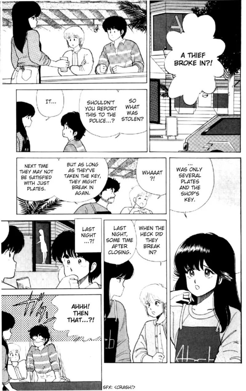 Orange Road Chapter 32 page 3