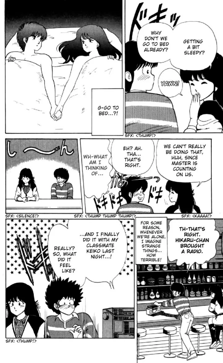 Orange Road Chapter 32 page 14