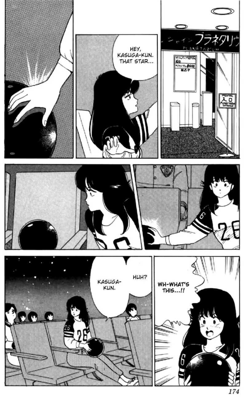 Orange Road Chapter 33 page 14
