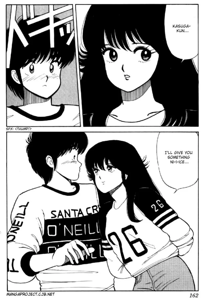 Orange Road Chapter 33 page 2