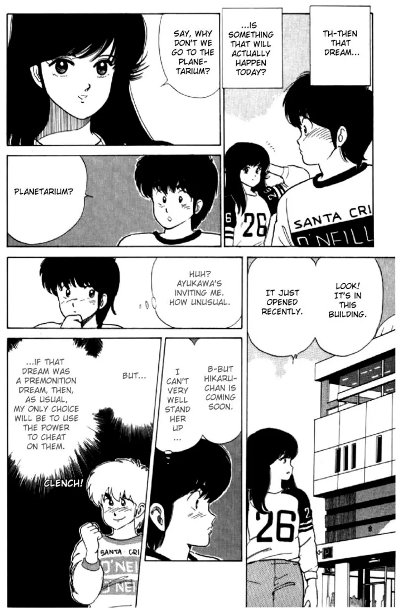 Orange Road Chapter 33 page 6