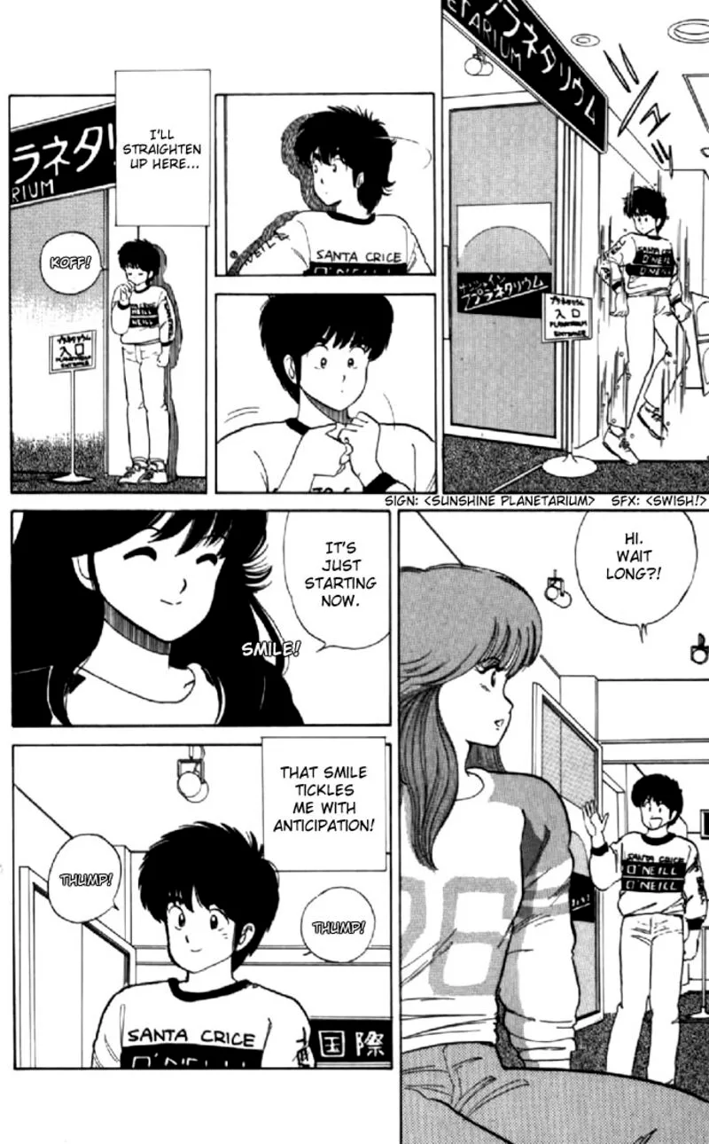 Orange Road Chapter 33 page 8