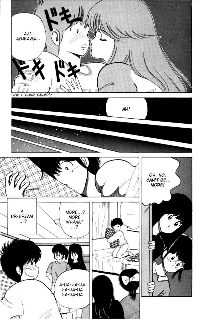 Orange Road Chapter 33 page 3