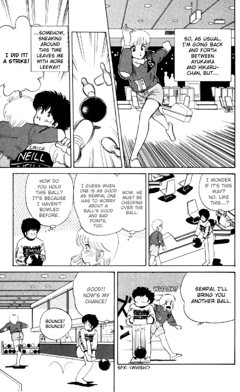 Orange Road Chapter 33 page 7