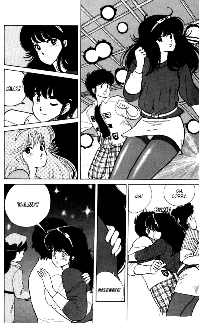 Orange Road Chapter 34 page 15