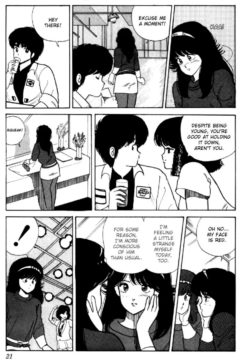 Orange Road Chapter 34 page 18