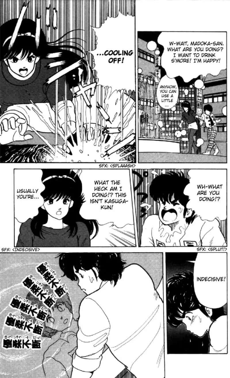 Orange Road Chapter 34 page 20