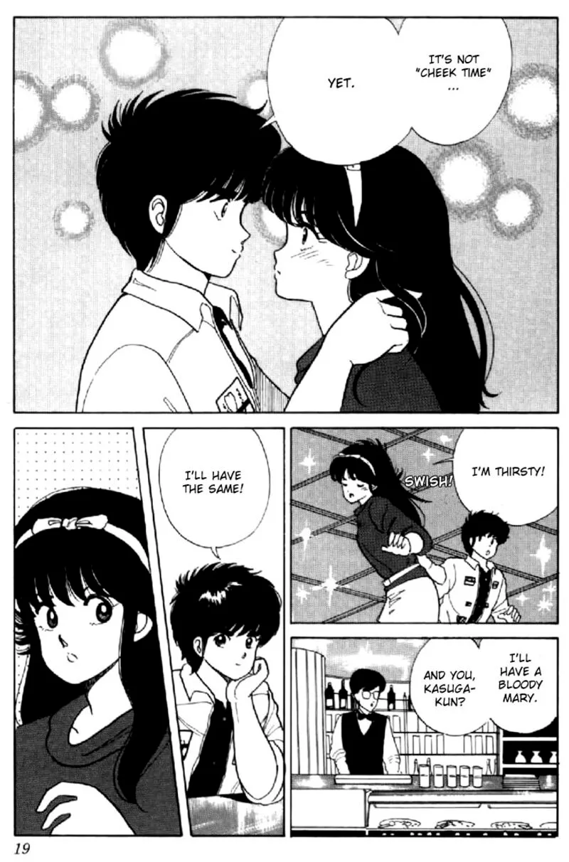 Orange Road Chapter 34 page 16