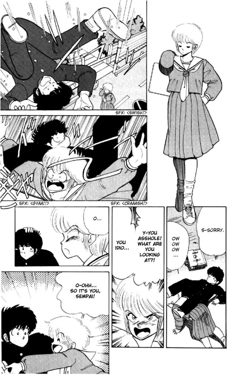 Orange Road Chapter 34 page 8