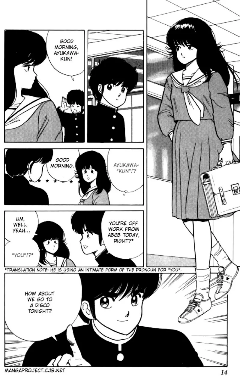 Orange Road Chapter 34 page 11