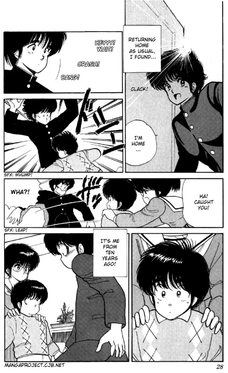 Orange Road Chapter 35 page 2