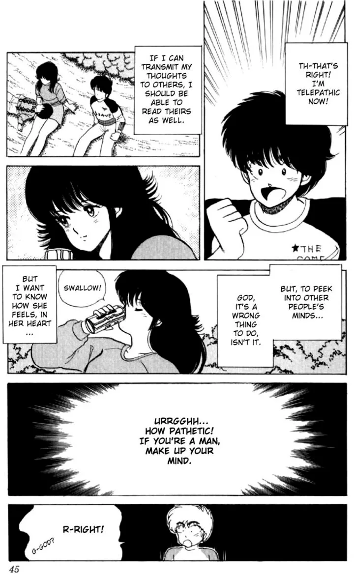 Orange Road Chapter 35 page 19