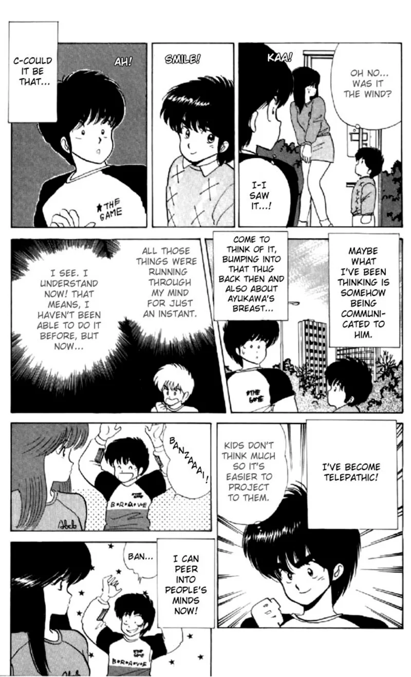 Orange Road Chapter 35 page 9