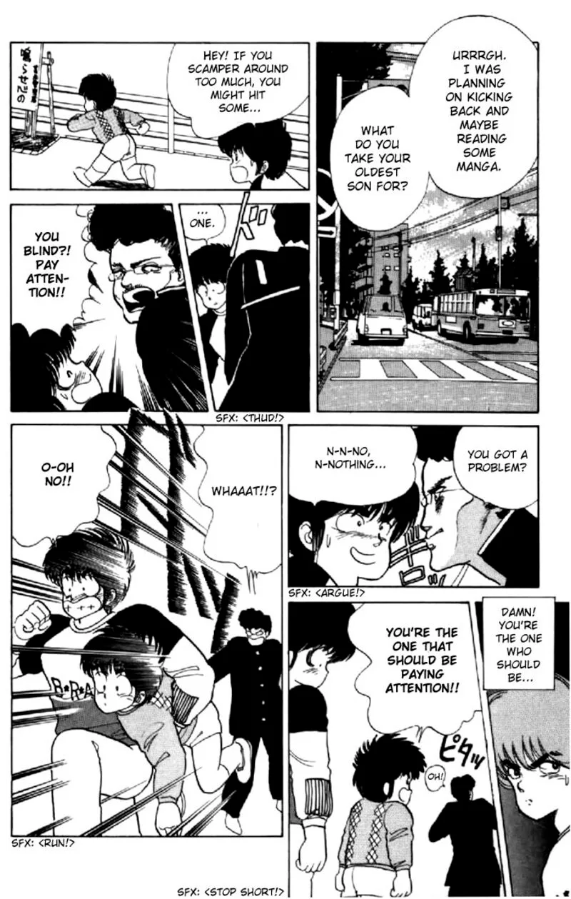 Orange Road Chapter 35 page 4