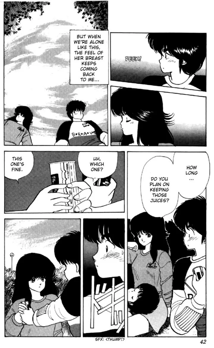 Orange Road Chapter 35 page 16