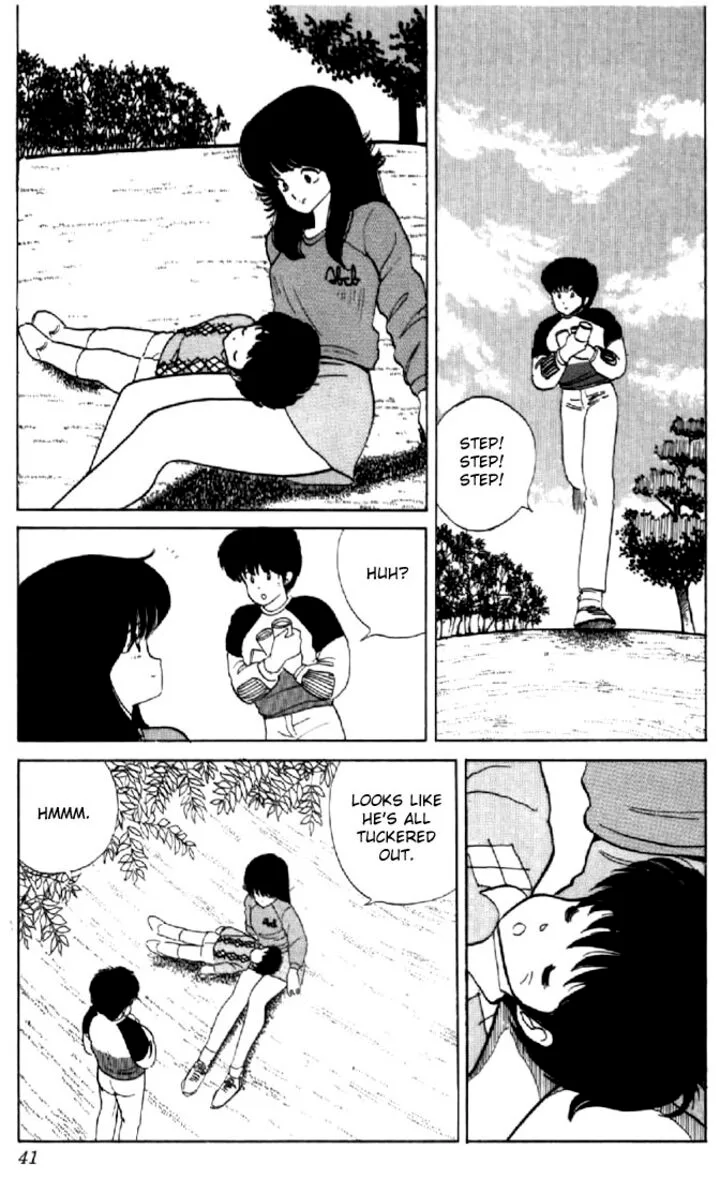 Orange Road Chapter 35 page 15