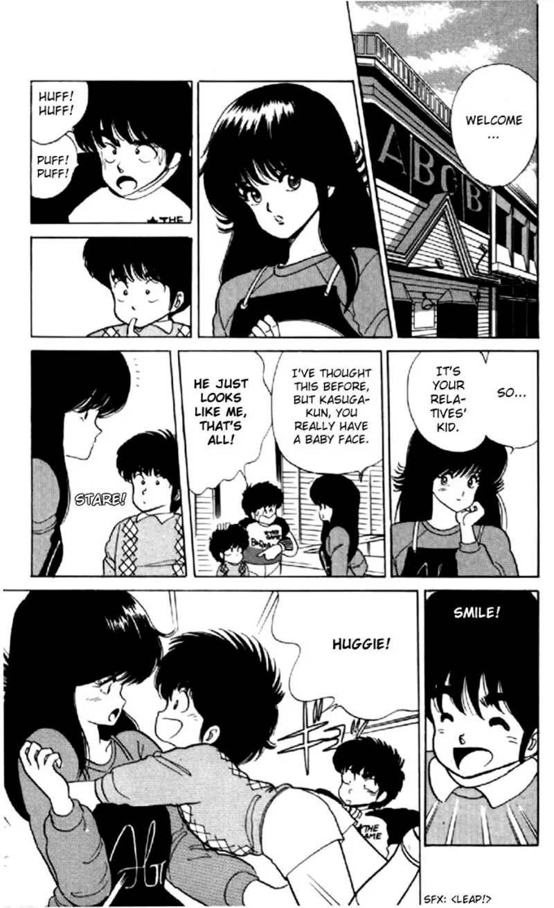 Orange Road Chapter 35 page 5