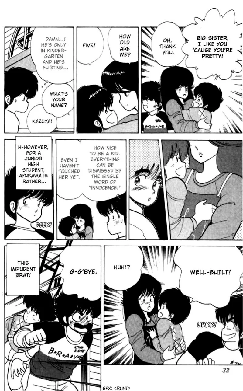 Orange Road Chapter 35 page 6