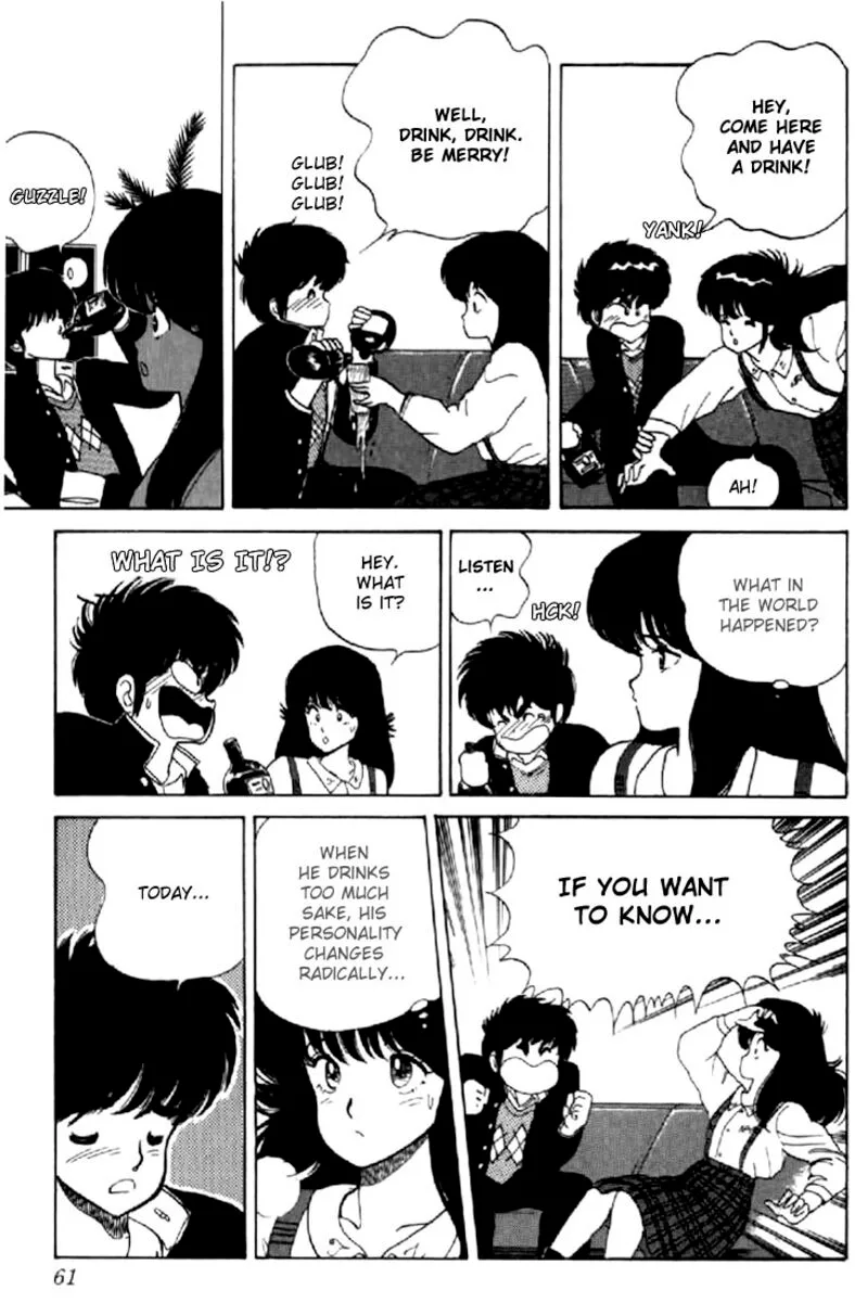 Orange Road Chapter 36 page 13