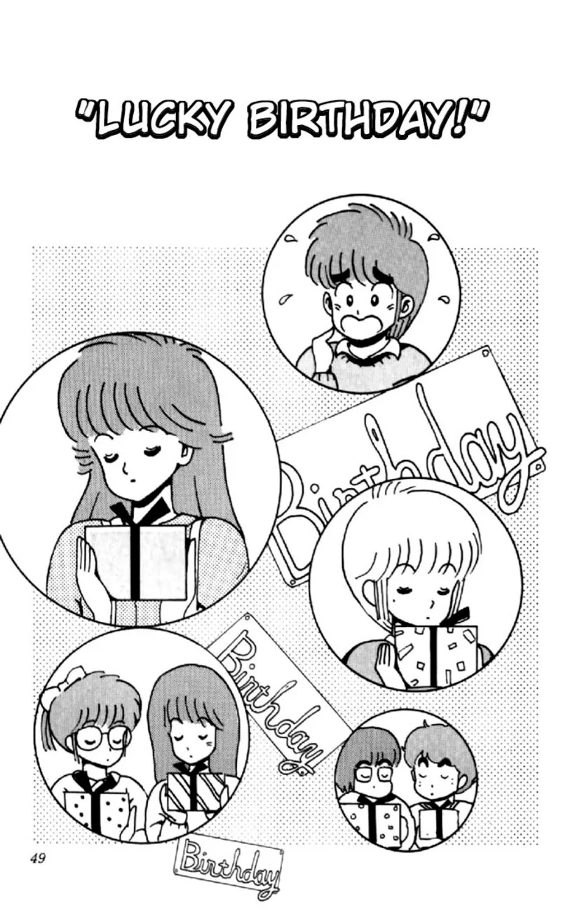 Orange Road Chapter 36 page 1