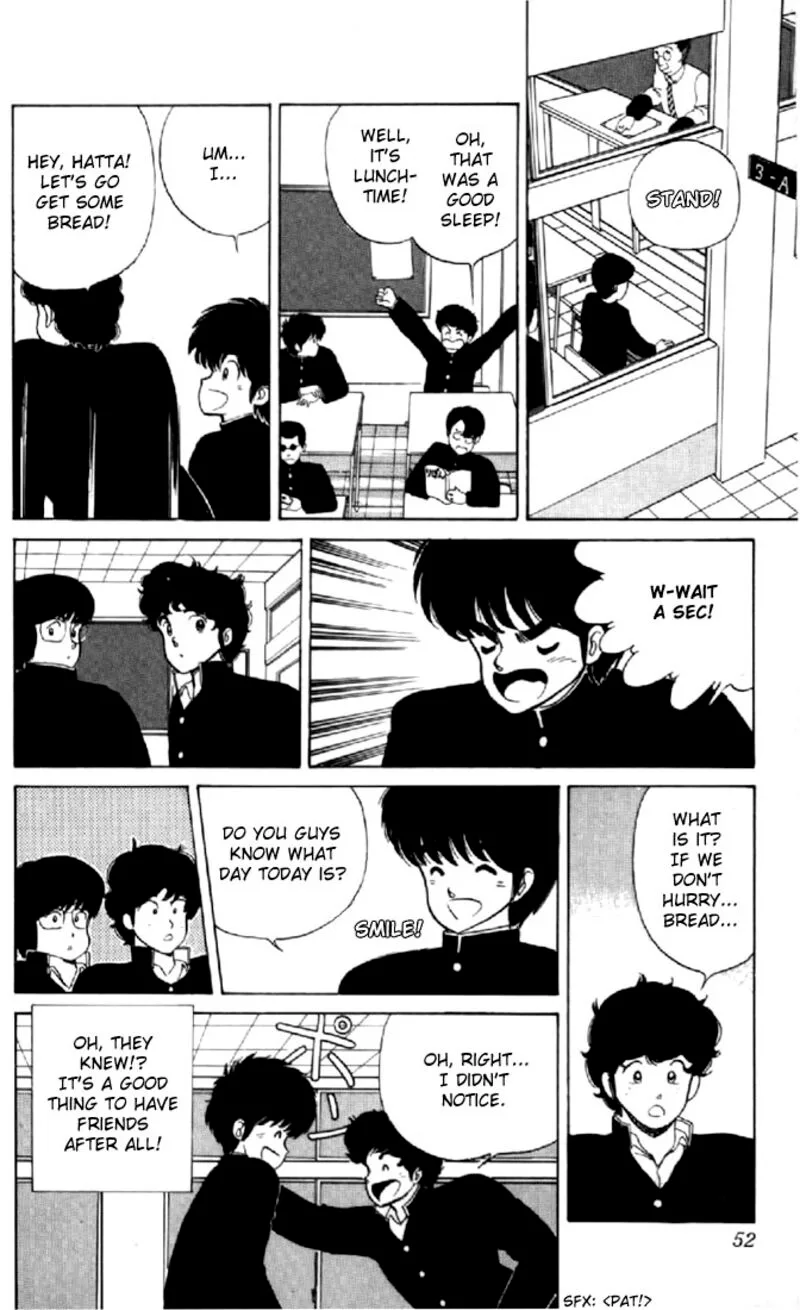 Orange Road Chapter 36 page 4