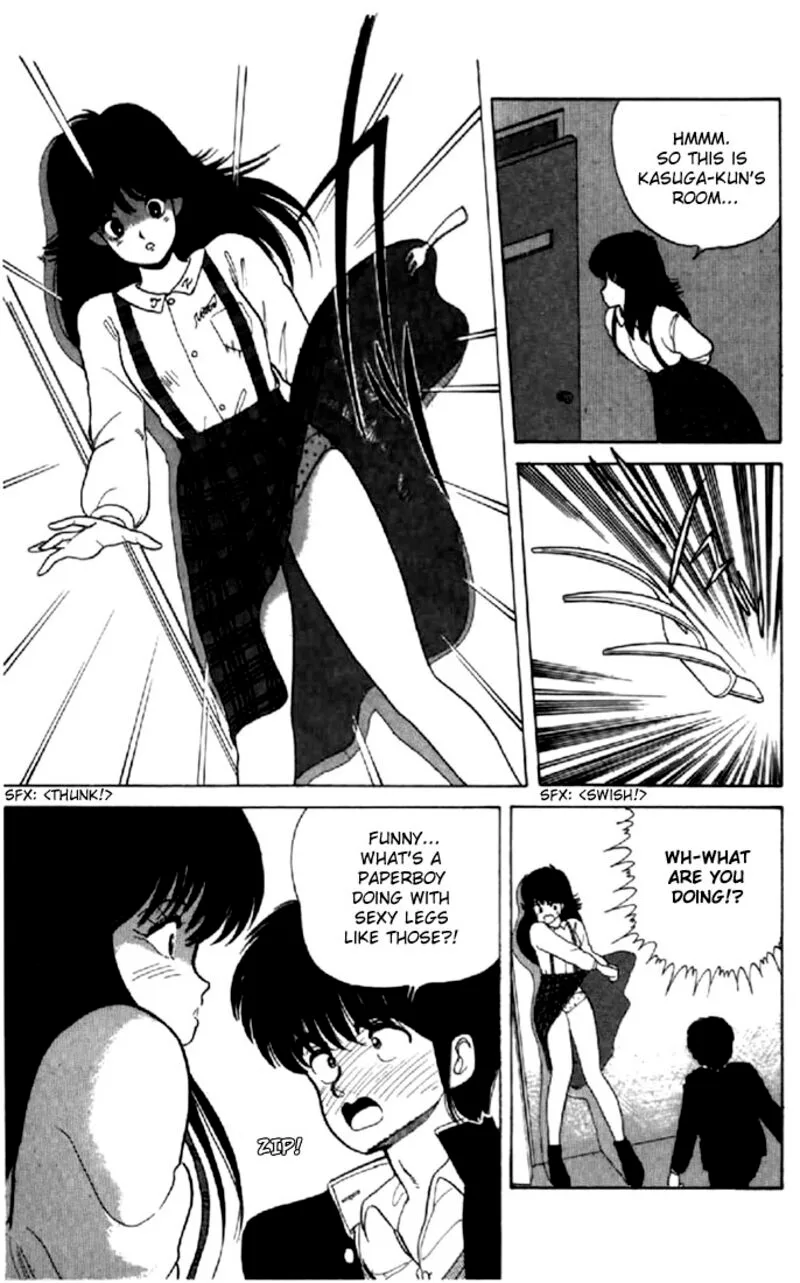 Orange Road Chapter 36 page 15