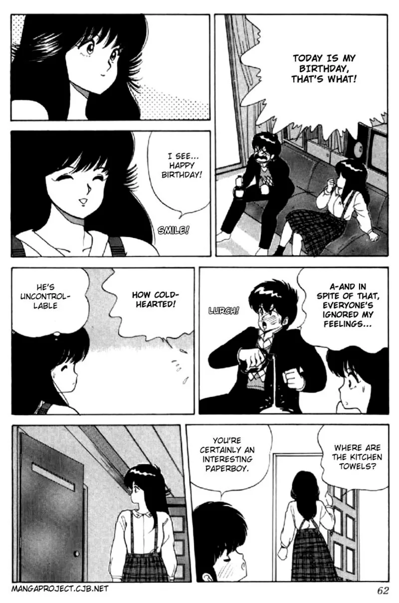 Orange Road Chapter 36 page 14