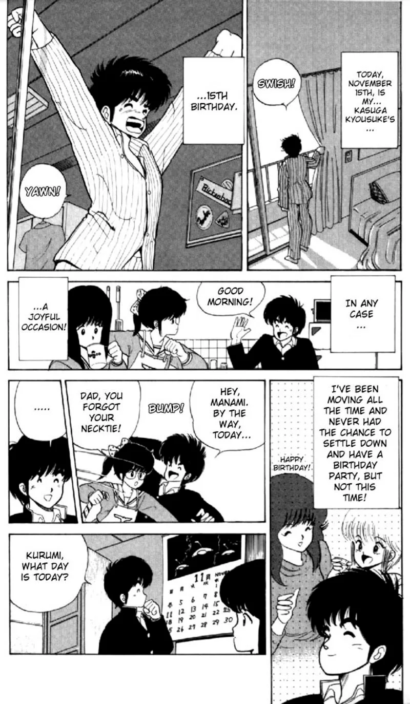 Orange Road Chapter 36 page 2
