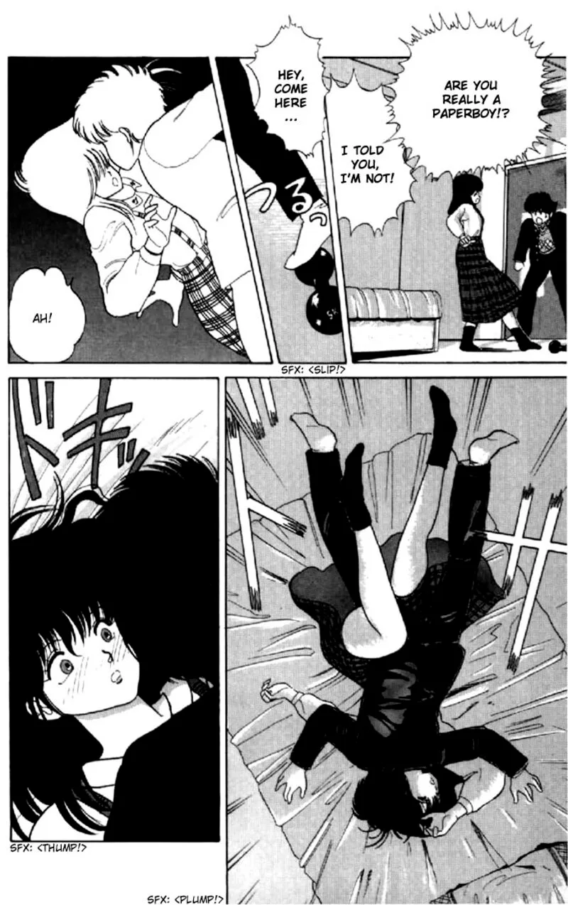Orange Road Chapter 36 page 16