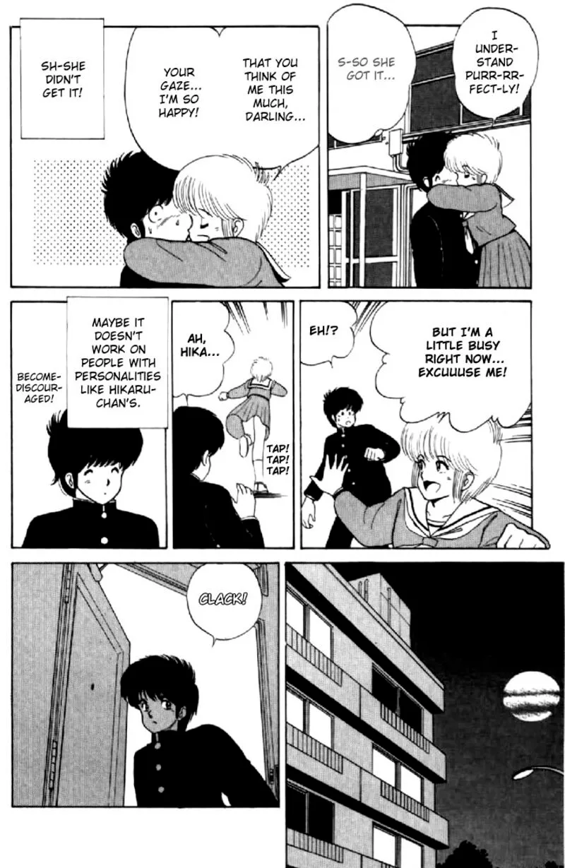 Orange Road Chapter 36 page 8