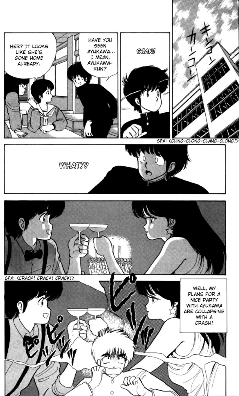 Orange Road Chapter 36 page 6
