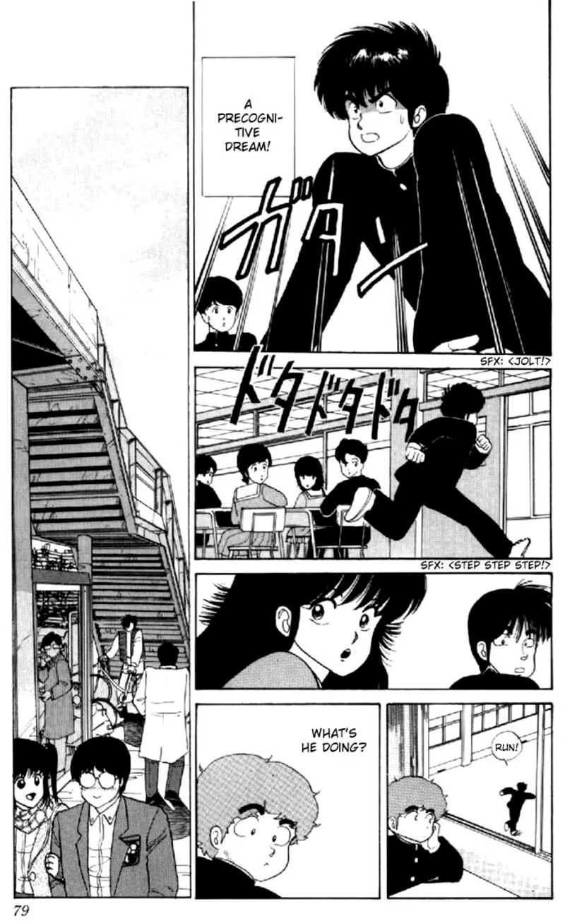 Orange Road Chapter 37 page 9