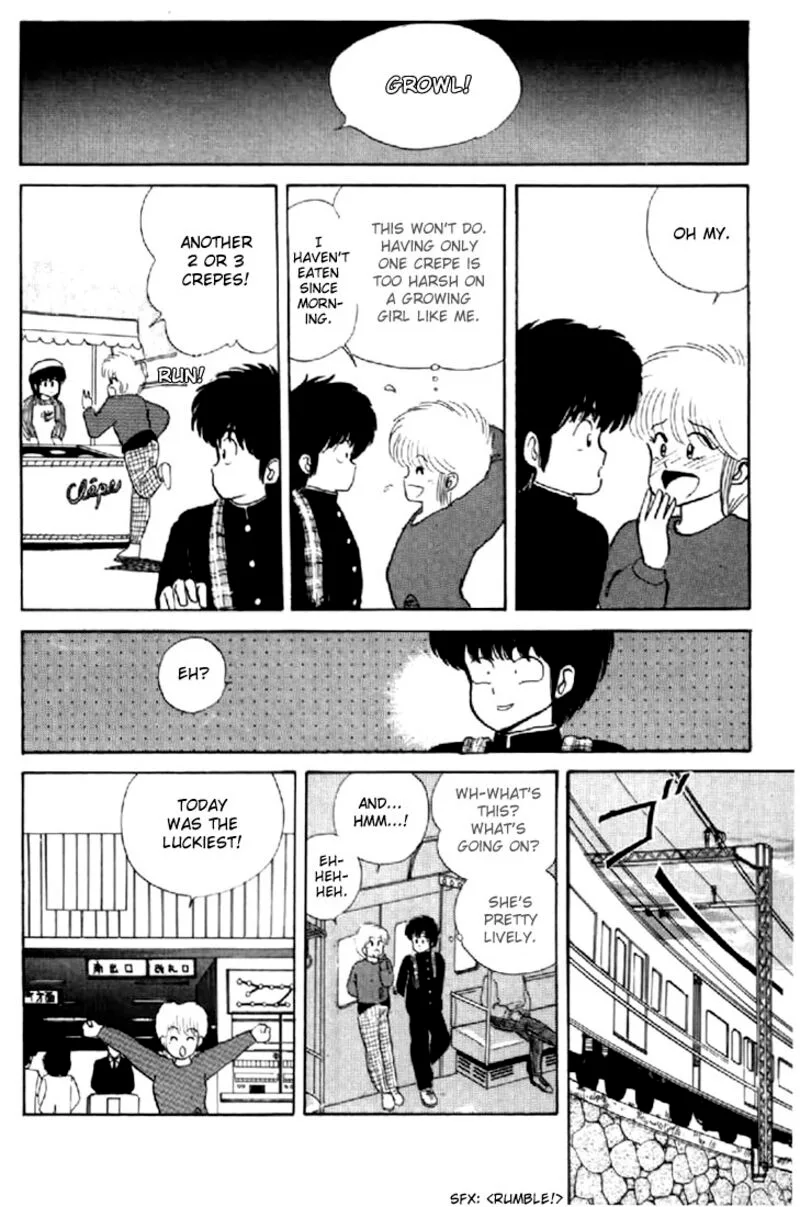 Orange Road Chapter 37 page 18