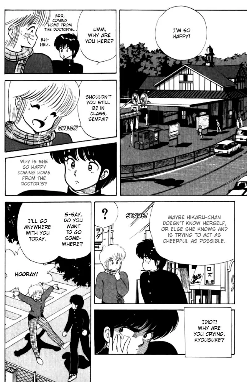 Orange Road Chapter 37 page 12