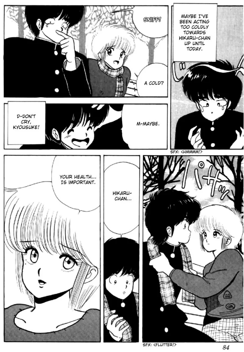 Orange Road Chapter 37 page 14