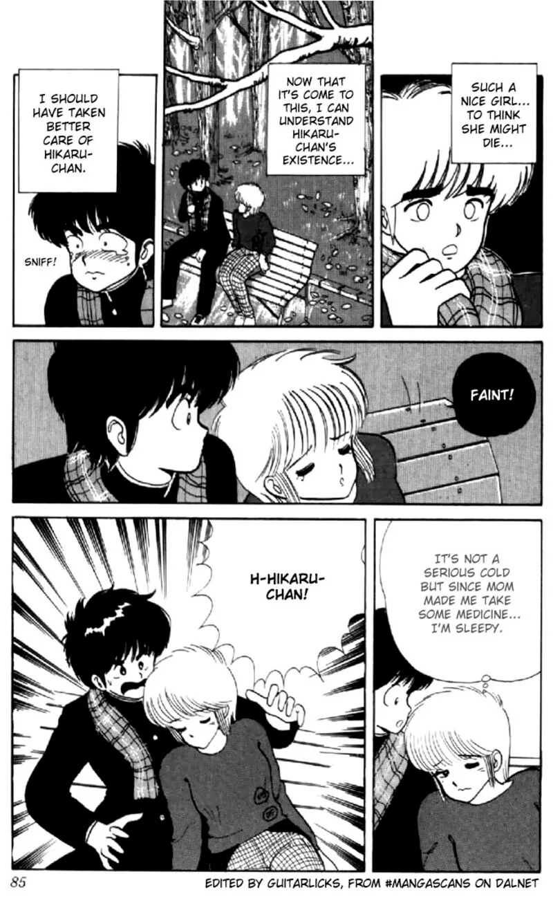 Orange Road Chapter 37 page 15