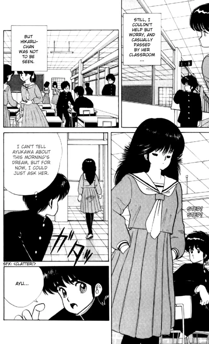 Orange Road Chapter 37 page 6