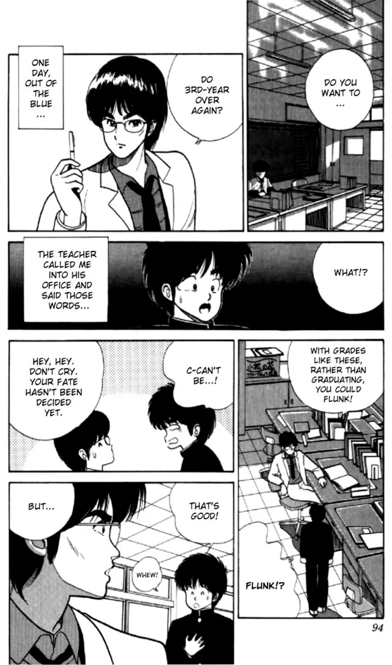 Orange Road Chapter 38 page 2