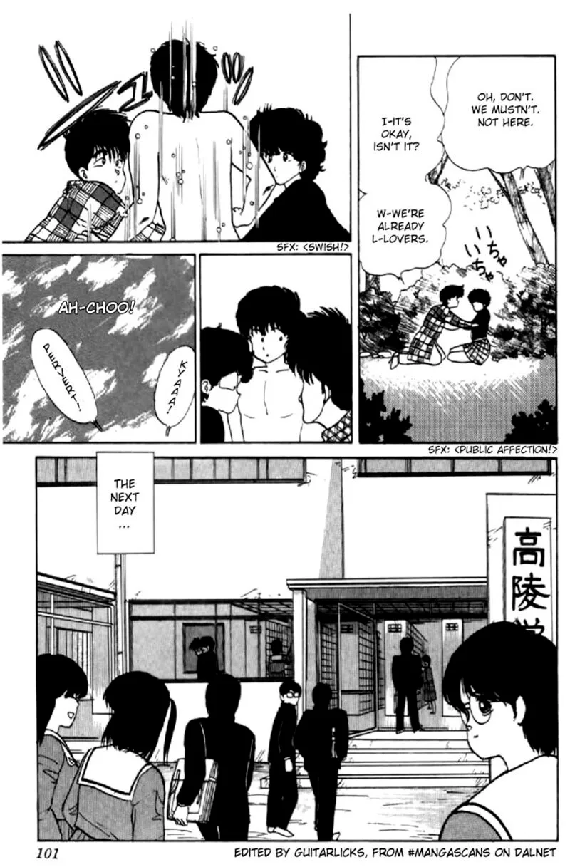 Orange Road Chapter 38 page 9