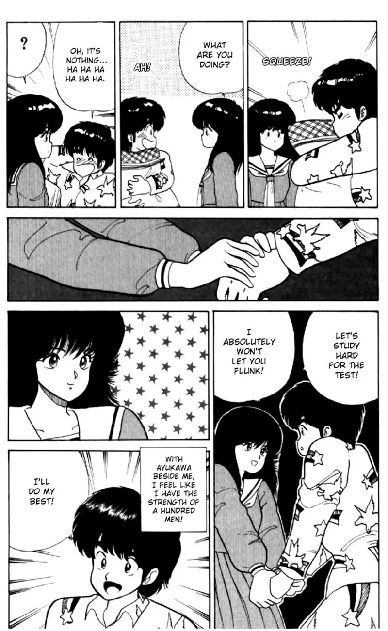 Orange Road Chapter 38 page 17