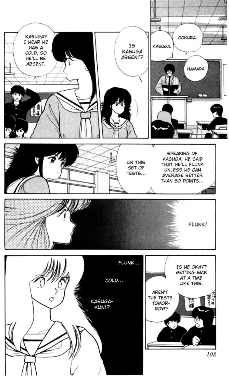 Orange Road Chapter 38 page 10