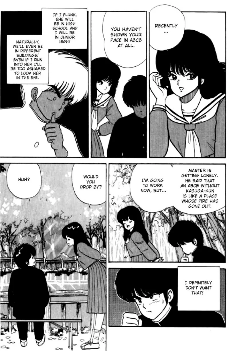 Orange Road Chapter 38 page 5